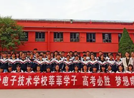 臨汾電子技術學校地址，乘車路線