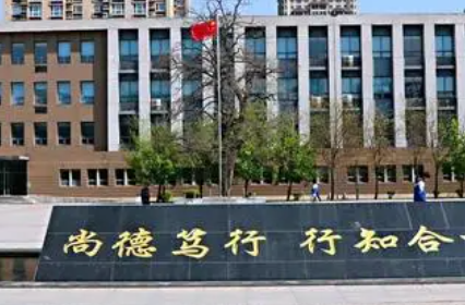 沈陽市裝備制造工程學(xué)校招生簡(jiǎn)章2023年