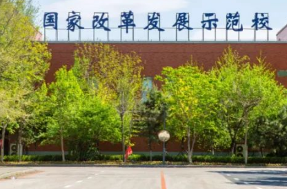 沈陽(yáng)現(xiàn)代制造服務(wù)學(xué)校怎么樣、好不好