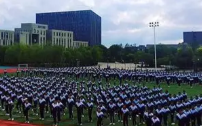 2023沈陽市信息工程學(xué)校多少錢 沈陽市信息工程學(xué)校各專業(yè)學(xué)費(fèi)收費(fèi)標(biāo)準(zhǔn)