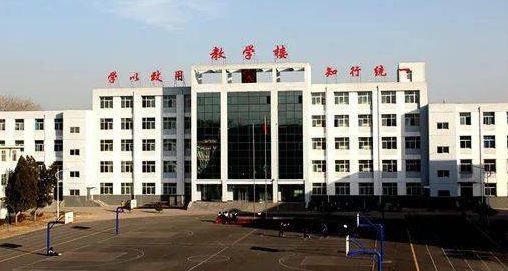2023忻州最好的中專學(xué)校有哪些