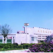 杭州市臨安區(qū)天目高級(jí)中學(xué)