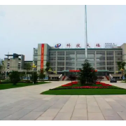 杭州市蕭山區(qū)第十高級(jí)中學(xué)