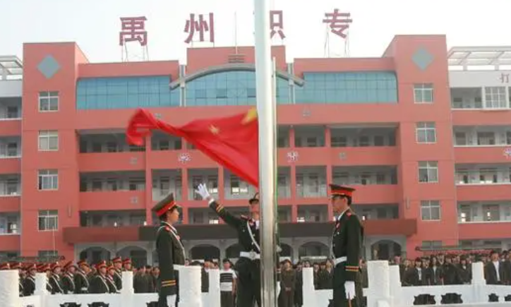 2023許昌最好的中專學校有哪些