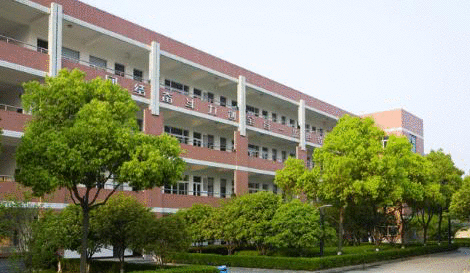 杭州市蕭山區(qū)第六高級中學(xué)怎么樣、好不好