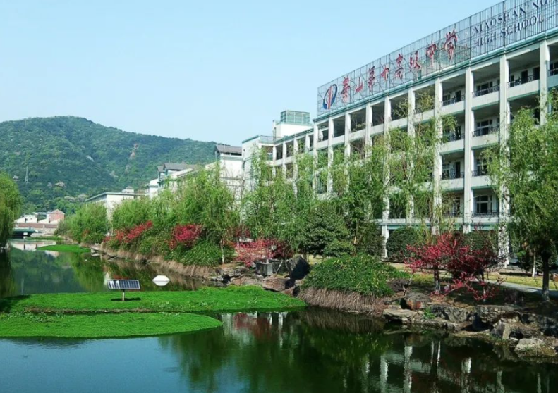 杭州市蕭山區(qū)第九高級(jí)中學(xué)地址，乘車路線