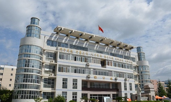 2023年甘肅公辦專科院校有哪些？附學(xué)校排名及分?jǐn)?shù)線一覽