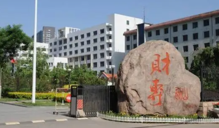 2023年山西公辦?？圃盒Ｓ心男?？附學校排名及分數(shù)線一覽