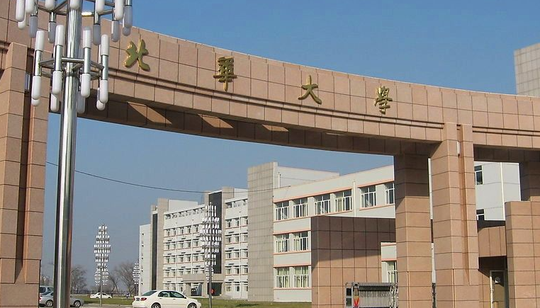 2023吉林專升本學校有幾所是哪些學校？