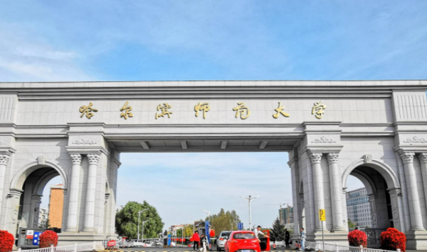 2023黑龍江專升本學(xué)校有幾所是哪些學(xué)校？