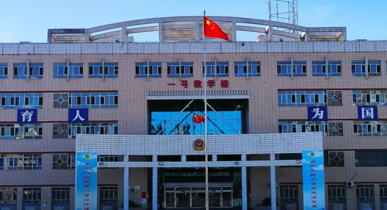2023新疆專升本學(xué)校有幾所是哪些學(xué)校？