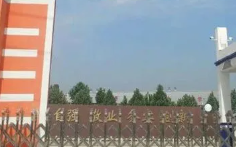 河北2023年初中沒(méi)畢業(yè)可不可以讀中專(zhuān)