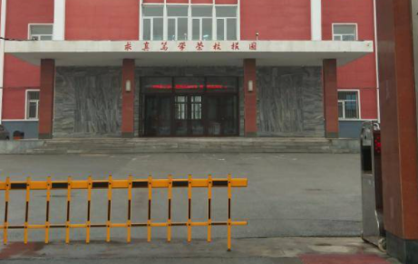 沈陽(yáng)市電子技術(shù)學(xué)校怎么樣、好不好
