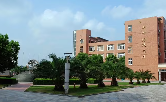寧波市鎮(zhèn)海區(qū)龍賽中學(xué)怎么樣、好不好