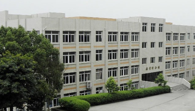 2023紹興重點(diǎn)技校排名