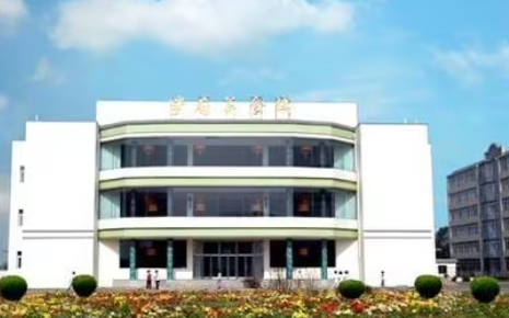 沈陽醫(yī)學(xué)院附屬衛(wèi)生學(xué)校怎么樣、好不好