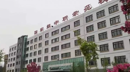 2023遼寧工貿(mào)學(xué)校招生計(jì)劃 招生人數(shù)是多少(附要求、條件、對(duì)象)