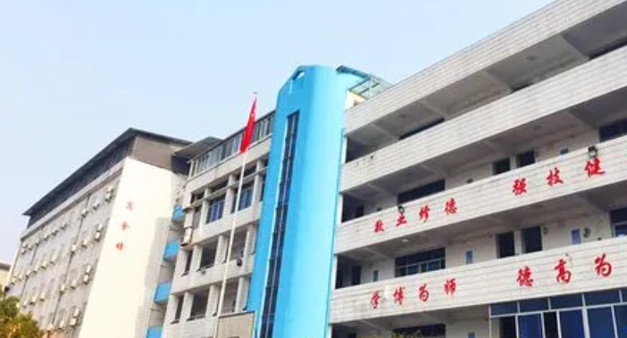 2023浙江重點(diǎn)技校排名