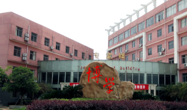 2023撫州重點技校排名