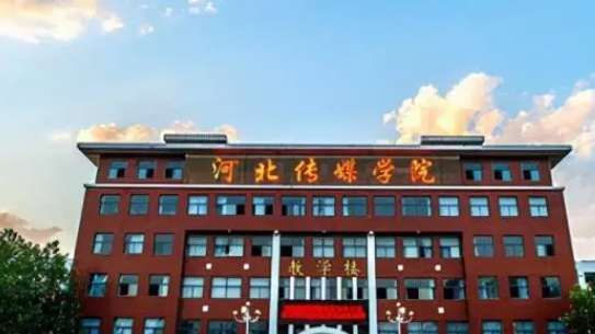 石家莊藝術(shù)類(lèi)大學(xué)有哪些石家莊藝術(shù)類(lèi)大學(xué)名單一覽表