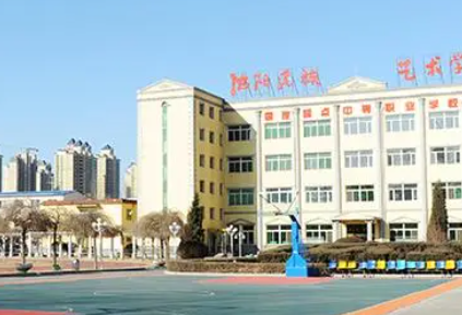2023沈陽(yáng)民族藝術(shù)學(xué)校招生計(jì)劃 招生人數(shù)是多少(附要求、條件、對(duì)象)
