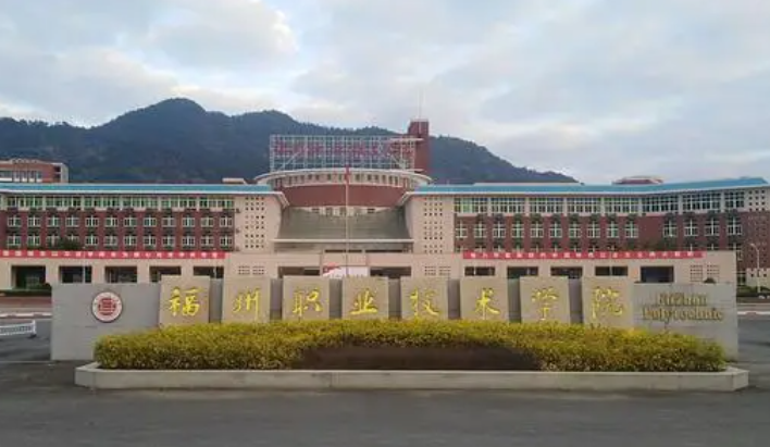 新疆機電設(shè)備技術(shù)專業(yè)大學排名及分數(shù)線一覽表