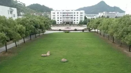余姚市第二中學(xué)怎么樣、好不好