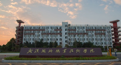 新疆鐵道車輛技術(shù)專業(yè)大學(xué)排名及分?jǐn)?shù)線一覽表