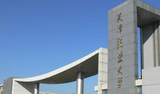 新疆新能源汽車檢測(cè)與維修技術(shù)專業(yè)大學(xué)排名及分?jǐn)?shù)線一覽表