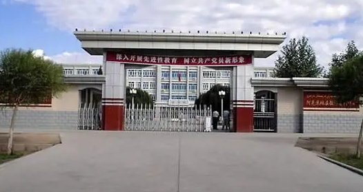 新疆研學(xué)旅行管理與服務(wù)專業(yè)大學(xué)排名及分數(shù)線一覽表