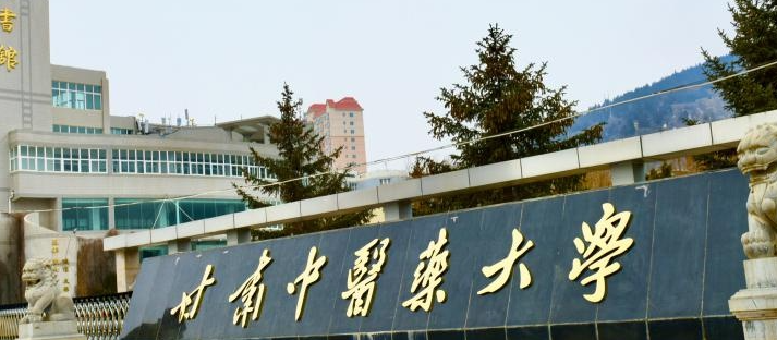 新疆醫(yī)療保險(xiǎn)專(zhuān)業(yè)大學(xué)排名及分?jǐn)?shù)線一覽表