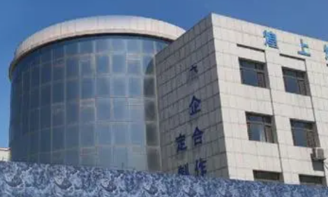 沈陽市凝思護(hù)理中等職業(yè)學(xué)校地址，乘車路線