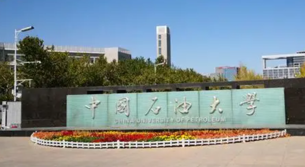 新疆工業(yè)設計專業(yè)大學排名及分數(shù)線一覽表