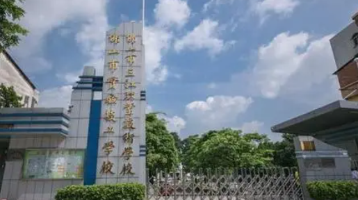 廣東2023年哪個中專學(xué)校最好