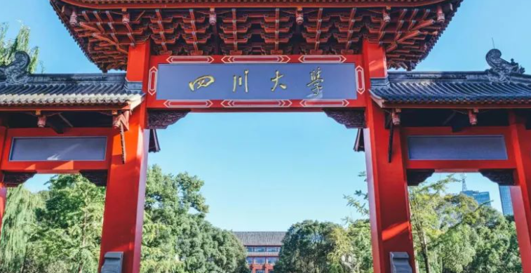 新疆護理學(xué)專業(yè)大學(xué)排名及分數(shù)線一覽表