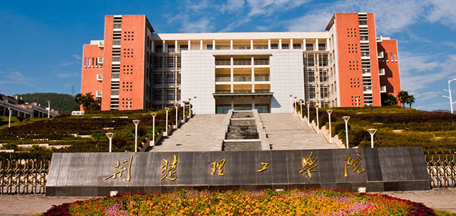 新疆?dāng)?shù)控技術(shù)專業(yè)大學(xué)排名及分數(shù)線一覽表
