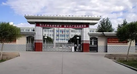 新疆小學道德與法治教育專業(yè)大學排名及分數(shù)線一覽表