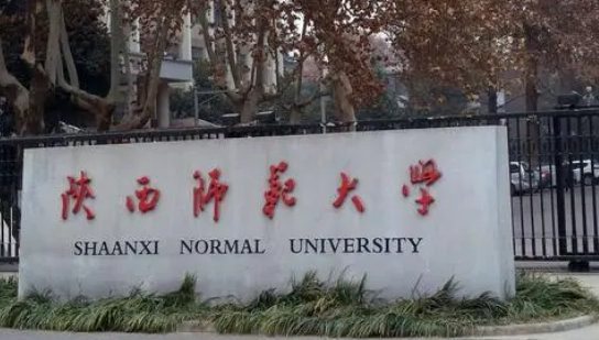 寧夏思想政治教育專(zhuān)業(yè)大學(xué)排名及分?jǐn)?shù)線一覽表