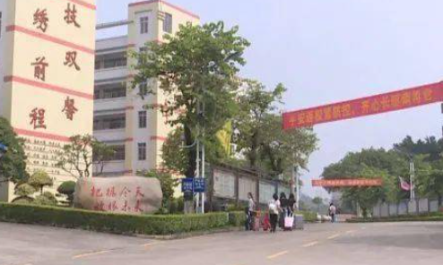 廣東2023年沒上完初中可不可以上中專學(xué)校