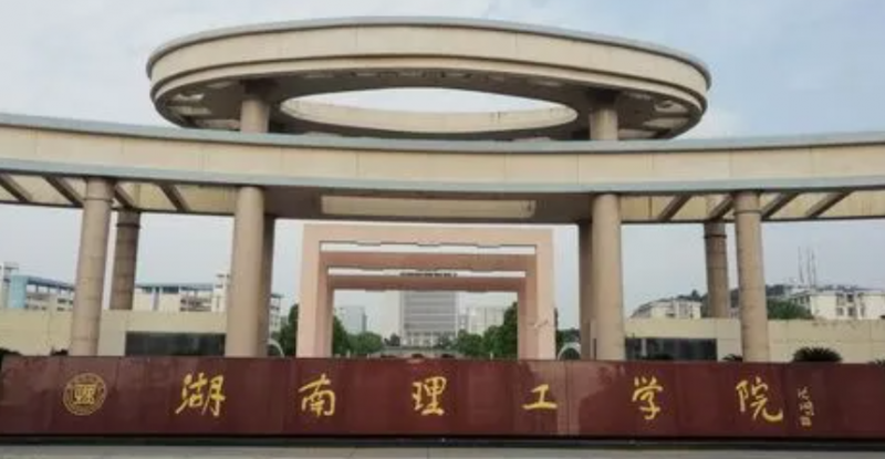 寧夏廣告學專業(yè)大學排名及分數(shù)線一覽表