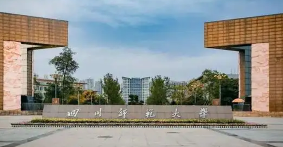 寧夏廣播電視學(xué)專(zhuān)業(yè)大學(xué)排名及分?jǐn)?shù)線一覽表