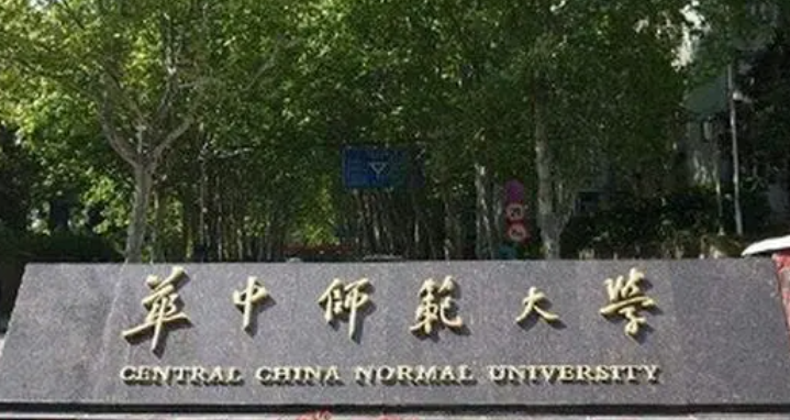寧夏數(shù)學與應用數(shù)學專業(yè)大學排名及分數(shù)線一覽表