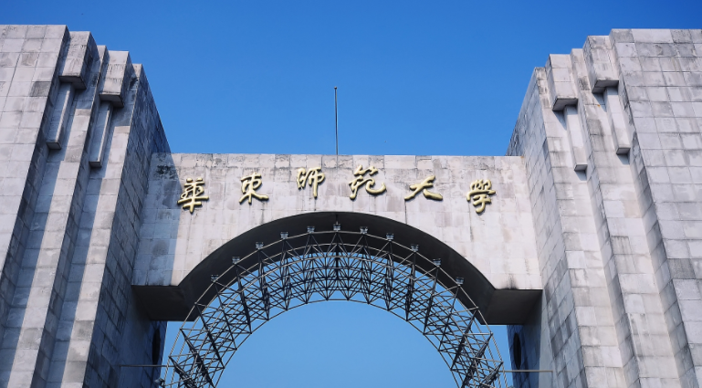 寧夏地理科學專業(yè)大學排名及分數(shù)線一覽表