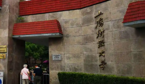 寧夏統(tǒng)計學專業(yè)大學排名及分數(shù)線一覽表