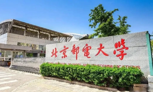 寧夏機械工程專業(yè)大學(xué)排名及分?jǐn)?shù)線一覽表