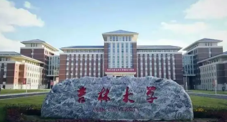 寧夏農(nóng)業(yè)機(jī)械化及其自動化專業(yè)大學(xué)排名及分?jǐn)?shù)線一覽表