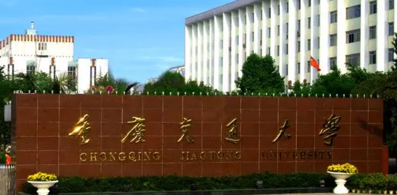 寧夏飛行器制造工程專業(yè)大學(xué)排名及分?jǐn)?shù)線一覽表