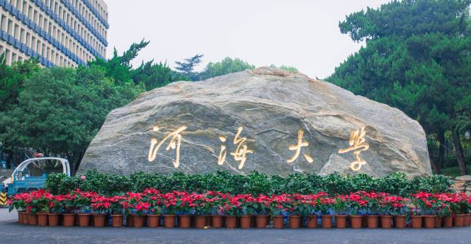 寧夏環(huán)境生態(tài)工程專業(yè)大學(xué)排名及分?jǐn)?shù)線一覽表