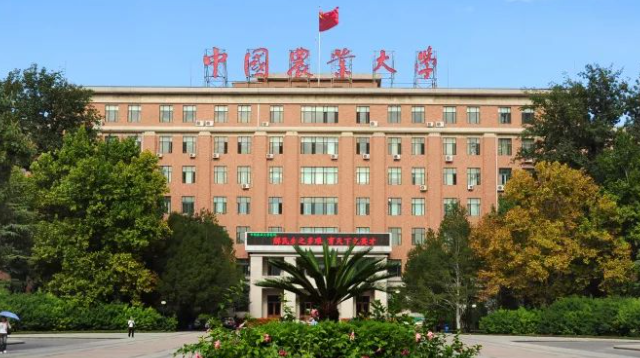 寧夏動(dòng)物科學(xué)專(zhuān)業(yè)大學(xué)排名及分?jǐn)?shù)線一覽表