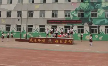 沈陽市鐵西區(qū)聾人學(xué)校地址，乘車路線